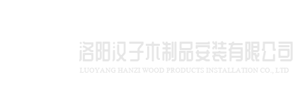开云手机官方站在线入口-开云(中国)